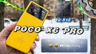 POCO X6 PRO - Мощный и Бюджетный | Самый полный обзор