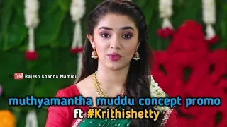 | Muthyamantha muddu | Concept promo launch ❤️ #Zeetelugu #krithishetty #Zee5