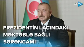 Laçında 2 nömrəli tam orta məktəb binasının bərpasına 800 min manat ayrılıb - SƏRƏNCAM