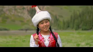 "Кыргыз жери"/КАВЕР.                             Акмарал Эркинбек кызы.