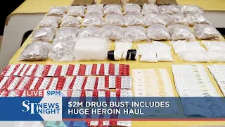 Largest haul of heroin in 19 years | Orchard Road lights up | ST NEWS NIGHT