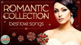 ROMANTIC COLLECTION ✿ ЗОЛОТЫЕ ХИТЫ МИНУВШЕГО ВРЕМЕНИ ✿  ПЕСНИ 70х 80х 90х ✿ НОСТАЛЬГИЯ ✿