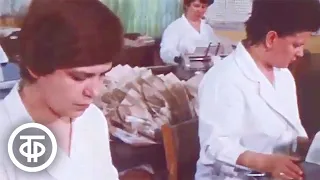 Помощь пострадавшим от аварии на Чернобыльской АЭС. Московские новости. Эфир 3 июня 1986