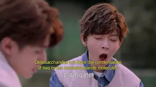 My Unicorn Girl..Darren Chen..Sebrena Chen..Chinese Drama