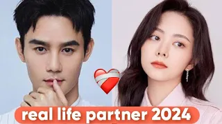 wang kai and tan songyun real love and real life partner life style 2024 and more