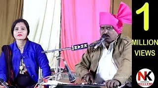 सुपरहिट खतरनाक लोकगीत | कॉमेडी live | सैयां बिगड़ गओ मोरो सौतन के संग मे | गफूर खान ''गुमसुम'' बबली