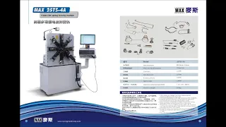 1  Max TS 25 Led Spring