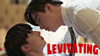 [BL]Hie Lian and Kuea ► Levitating