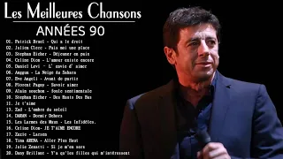 Chanson française année 90 ♫ Les Meilleures Chansons Françaises ♫ Tubes des années 90 enchaînement