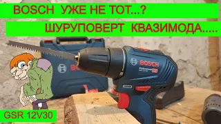 ✅ Скандальная Новинка! 😱 Я Прозрел! Бесщёточный 12В Аккумуляторный Шуруповерт BOSCH GSR 12V 30