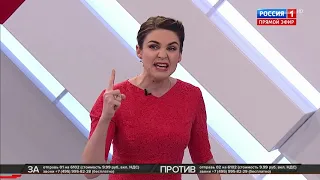 Анна Шафран о Украинском языке.