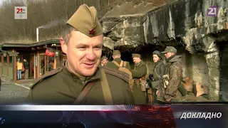 ДОКЛАДНО / Історична реконструкція: бункер «Лінія Арпада»