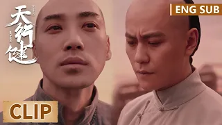 EP36 Clip | Wang Dibao died as an apology for his intransigence | Heroes