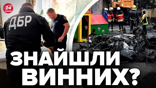 🔴СТРАШНА АВІАКАТАСТРОФА в Броварах / На чиїй совісті СМЕРТЬ керівництва МВС?