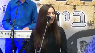 Elohim Lanu Machaseh Va'oz Служение Бейт Алель 01 20 2018