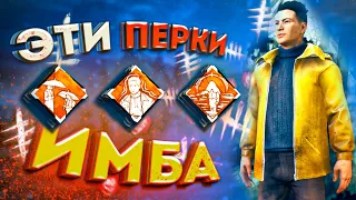 Способности ВЫЖИВШЕГО и ИГРА ПРОТИВ САДАКО + СЕКРЕТНОЕ МЕМЕНТО МОРИ