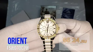 Наручные часы ORIENT FSW01002W Браслет из стали и керамики. Корпус из нержавеющей стали.