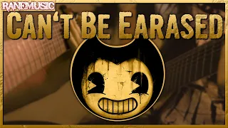 JT Music - Can't Be Erased (Metal Cover) Bendy and The Ink Machine