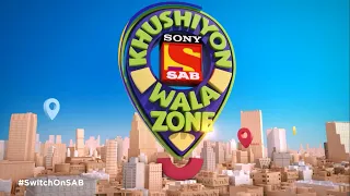 Khushiyon Wala Zone | New Episodes Start From 13th July | #SwitchOnSAB