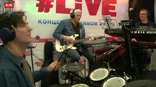 Стас Костюшкин – Караочен #LIVE Авторадио