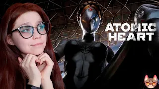 РЕАКЦИЯ НА ТРЕЙЛЕР ATOMIC HEART