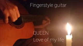 Love of my life Queen guitar cover extreme version