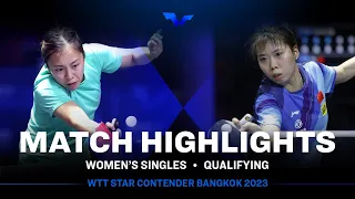 Tin Tin Ho vs Qi Fei | WS Qual | WTT Star Contender Bangkok 2023