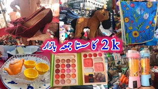 Jumma Bazar in karachi | Best kitchen gadgets | branded clothes wholesale |  hand bag | heels shoes