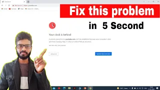 How to fix your clock is behind  Chrome Error ? || your clock is behind issue fix kaise kare ?