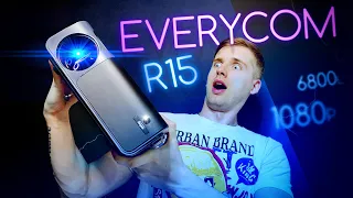 Два Месяца с Full HD Проектором Everycom R15.  Честный Отзыв!