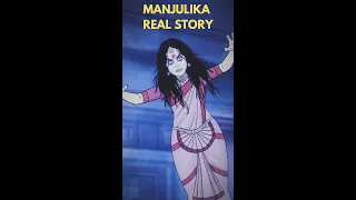 Bhool Bhulaiyaa - Manjulika Ki Real Story #shorts #bhoolbhulaiyaa2