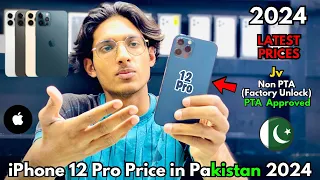 iPhone 12 Pro Price in Pakistan 2024 | Jv, Non PTA, PTA Approved | Latest Prices