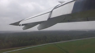 Landing at Minsk in a Motor Sich An-74