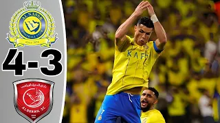 Al Nassr vs Al Duhail Cristiano Ronaldo 2 Goals highlights All Goals 2023