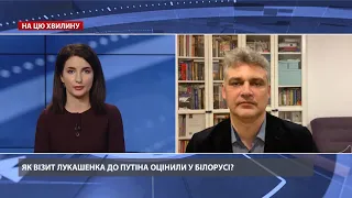 Лукашенко втримується при владі лише завдяки Росії, – Губаревич