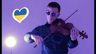 Kalush Orchestra - Stefania (Violin Cover) Sefa Emre İlikli
