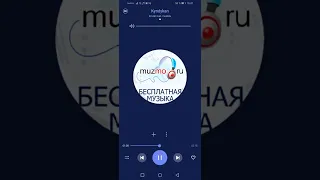 Kyndykan KitJah feat. moskila