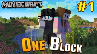 Minecraft One Block #1 - การเอาชีวิตีรอดที่โครตอึดอัด!!