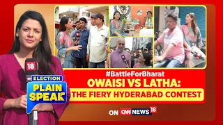 From Activist To Owaisi’s Challenger: Can Madhavi Latha Cause Big Upset In Hyderabad LS Battle?