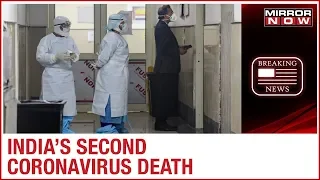 India's second Coronavirus (COVID-19) death patient's history | EXPLAINED