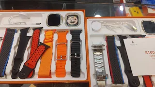 smart watch ultra s100 new price 7 straps