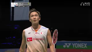 Sudirman Cup 2021 | Japan vs. Chinese Taipei | Quarterfinals