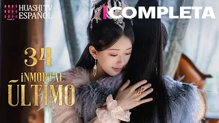 [ENG SUB] Immortal Ultimate EP34 |  Zhao Lusi, Wang Anyu | Fantasy Couple in Search of the Phoenix!