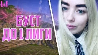 КРУТИМ КЕЙСЫ НА СТРИМЕ !!!!!СТРИМ ВАРФЕЙС/РОЗЫГРЫШ НА 2000 тыс Кредитов!!!!!!!!!!!!!!!!!!!!!