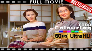 麦秋 1951年【小津安二郎映画】Full movie 60FPS UHD Remasted Colorize
