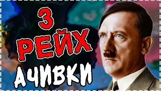 НЕ БРАТЬ СТАЛИНГРАД! ГЕРМАНИЯ В HOI4: No Step Back