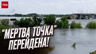 ❗😱 "Мертва точка" ВЖЕ ПЕРЕЙДЕНА! Наслідки підриву Каховської ГЕС стають дедалі критичнішими!