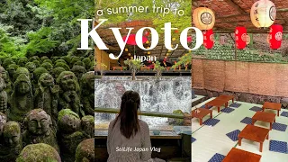 Summer trip to Kyoto| Solo travel | Kifune, Nagashi somen, Otagi Temple | 2 day itinerary