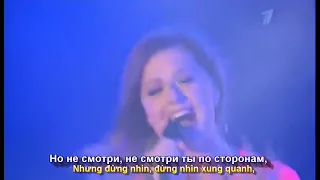 Если в сердце живет любовь (Nếu tình yêu sống trong trái tim) Юлия Савичева (Live) ( Subtitles)