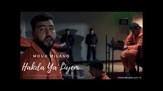 moh milano - hakda ya liyam ( les paroles - MUSIQUE LF )